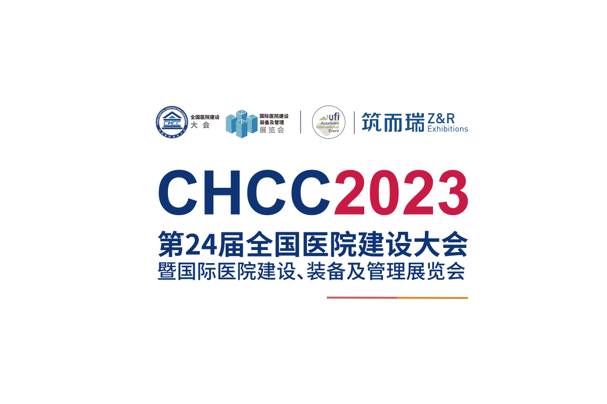 CHCC2023